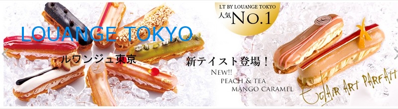 �Z�{�؂̗m�َq�X�@�k�n�t�`�m�f�d�@�s�n�j�x�n�i�������W�������j���T�C�g